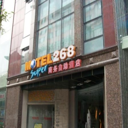 Motel 268 Wangfujing Branch ปักกิ่ง ภายนอก รูปภาพ