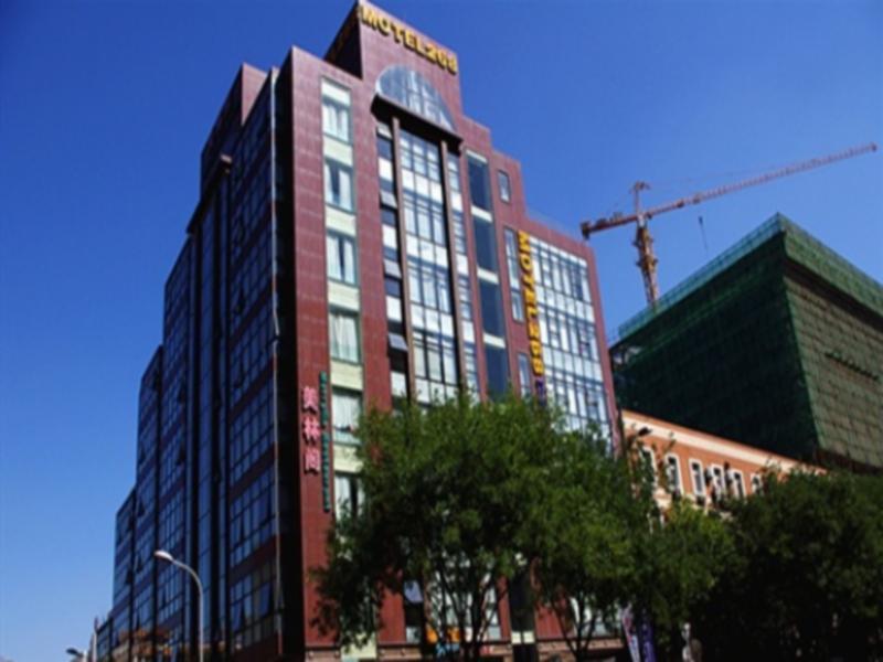 Motel 268 Wangfujing Branch ปักกิ่ง ภายนอก รูปภาพ