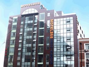 Motel 268 Wangfujing Branch ปักกิ่ง ภายนอก รูปภาพ