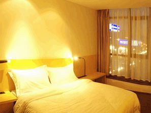 Motel 268 Wangfujing Branch ปักกิ่ง ภายนอก รูปภาพ