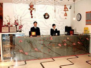 Motel 268 Wangfujing Branch ปักกิ่ง ภายนอก รูปภาพ