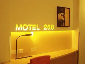 Motel 268 Wangfujing Branch ปักกิ่ง ภายนอก รูปภาพ
